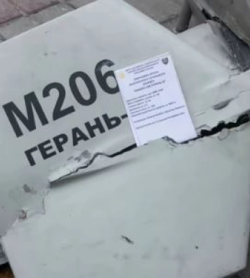 Уламки шахеда впали біля київської школи
