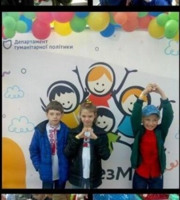 Калейдоскоп радості: у Дніпрі підбили підсумки проєкту “Діти без меж”