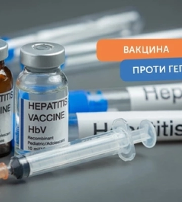 Скільки на Волині є доз вакцини від гепатиту B