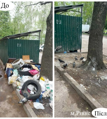 У Рівному відбудеться виступ джазового оркестру просто неба