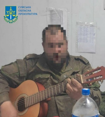 Ідентифіковано ще одного рашиста-окупанта, який грабував та знущався з жителів Сумщини