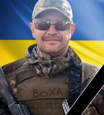 Мукачево прощатиметься із загиблим Героєм