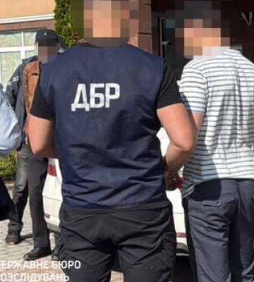 Хотів переправити ухилянтів за $32 тисячі: на Закарпатті затримано митника, - ДБР. ФОТОрепортаж