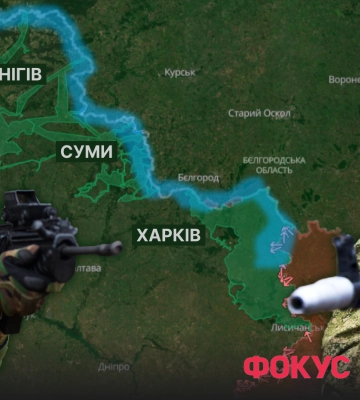 Путин готовит новое наступление: что означает &quot;буферная зона&quot; у границ Украины
