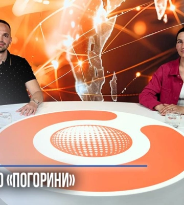Розвиток жіночого футболу на Рівненщині: тренерка «Погорини» Олена Руда – у «Сфері чемпіонів» (ВІДЕО) Розвиток жіночого футболу на Рівненщині: тренерка «Погорини» Олена Руда – у «Сфері чемпіонів» (ВІДЕО)