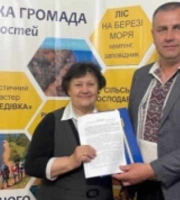 Одещина: Тузлівська та Бугринська громади підписали меморандум про співпрацю