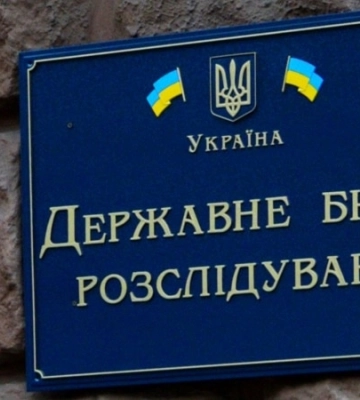 В Днепре судья на мотоцикле сбил насмерть пешехода