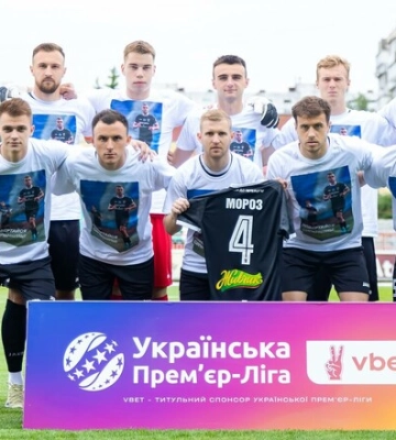 Турнирная таблица. Ингулец выбыл из УПЛ, кто сыграет в переходных матчах?