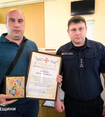 Новий залізничний маршрут з’єднає порт Білгород-Дністровська з ЄС