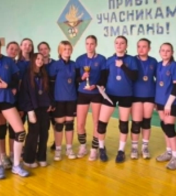 Команда із Шептицького перемогла у чемпіонаті Львівської області з волейболу