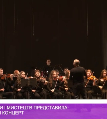 Танець, пісня, пам’ять: Академія культури провела концерт-подяку захисникам