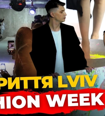 ГРАНДІОЗНЕ відкриття Lviv Fashion Week у Lev Lifestyle Hotel | ПравдаТУТ Львів