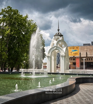 Дощ і гроза, але тепло. Прогноз погоди на 24 травня у Харкові й області