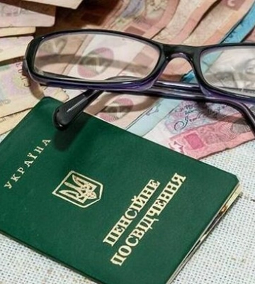У Черкасах фахівці ПФУ проконсультують переселенців з Луганщини