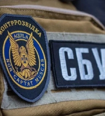 СБУ повернула Україні 100 га землі під Києвом, що належала громадянам рф