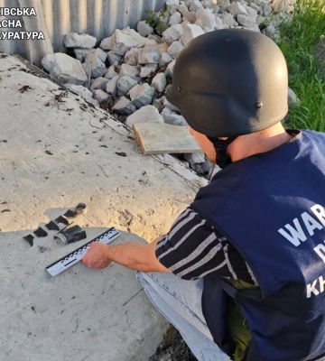 Окупанти завдали ракетного удару по Чугуєву на Харківщині