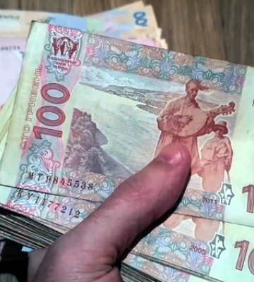 От 4000 грн на руки: Гетманцев заявил о новой минимальной пенсии От 4000 грн на руки: Гетманцев заявил о новой минимальной пенсии