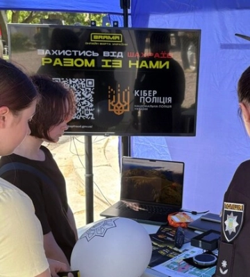 Фестиваль кар'єри на ВДНГ: до заходу долучилися кіберполіцейські