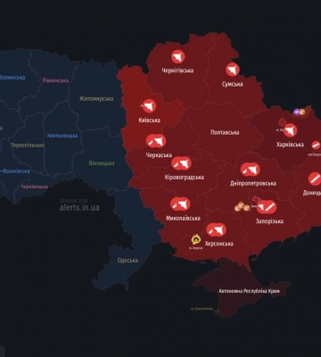 Россия атакует Украину &quot;шахедами&quot;, в Киеве зафиксировано падение обломков