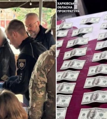 В Харькове директор благотворительной организации помогала военнослужащим получать фиктивную инвалидность
