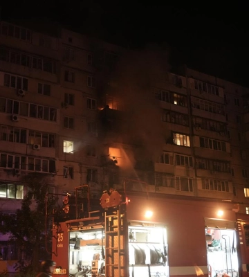 Росіяни атакують Київ балістикою та БПЛА (доповнюється)