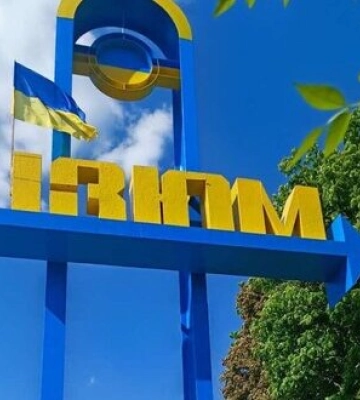 Росія вдарила балістикою по Ізюму: в місті вибух