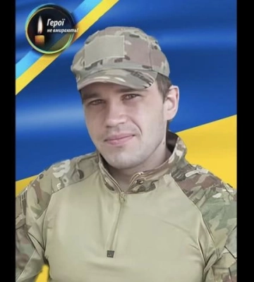 Підтвердили загибель молодого стрільця з Рівненщини Підтвердили загибель молодого стрільця з Рівненщини