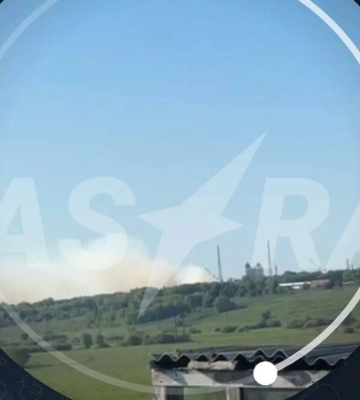 В тульской области рф поражено химическое предприятие &quot;Азот&quot;: сообщают о пожаре