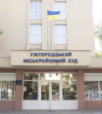 Суд ухвалив вирок ужгородському депутату за незаконну забудову в центрі міста