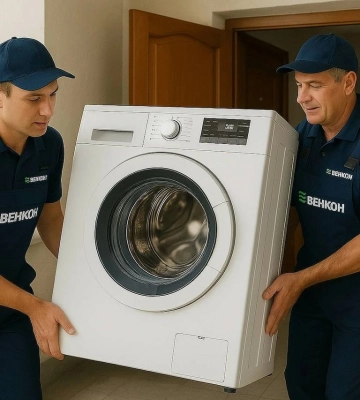 Де купити пральну машину в Луцьку: повний гід від експерта магазину Венкон