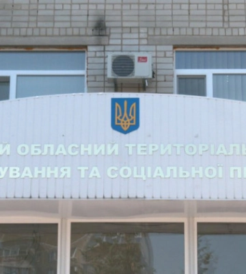 В Черкассах избили ТЦКшника