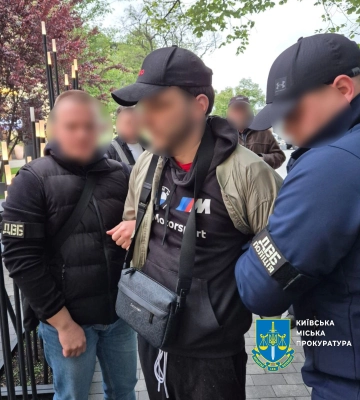 У Києві повідомлено про підозру учаснику злочинної схеми переправлення ухилянтів за кордон