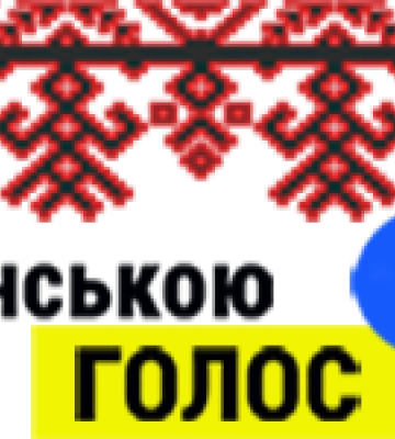 Київ був основним напрямком нічної масованої атаки РФ по Україні вночі