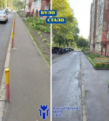 Голову ОСББ у Рівному змусили демонтувати стовпчики біля будинку