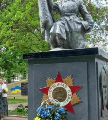 У громаді на Одещині відмовилися демонтувати радянську символіку