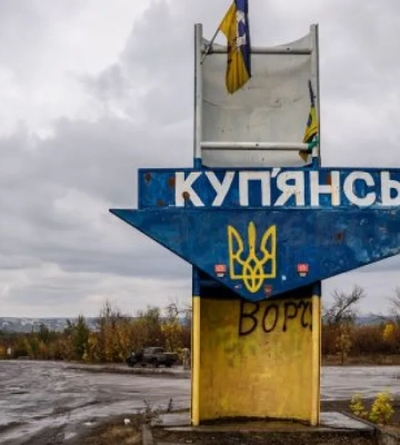 Купянск на грани выживания - 90% города разрушено врагом