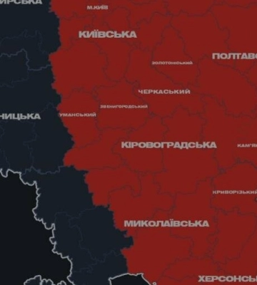 В Днепре тоже слышали взрывы