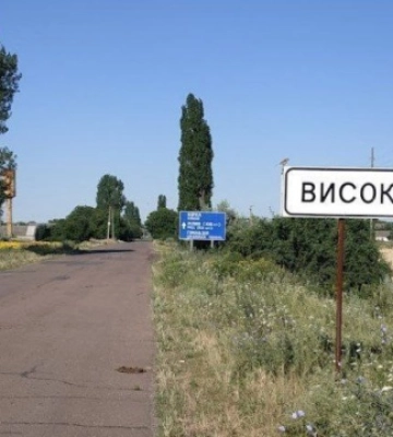 Поліція Херсонщини розслідує розстріл росіянами чоловіка у квітні 2022 року у Високопіллі