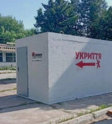 На Чернігівщині в прикордонній громаді встановили модульні укриття