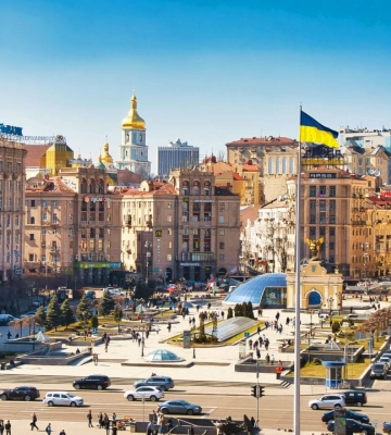 С Днем Киева 2025: самые красивые поздравления в картинках и прозе