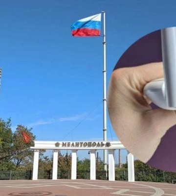 «Отключают интернет и заставляют платить 2700 рублей»: в Мелитополе провайдер принудительно заставляет менять роутеры (скрин)