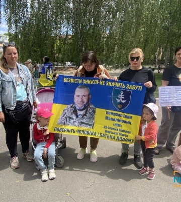 В Ізмаїлі відбулася акція-нагадування про зниклих безвісти та військовополонених захисників України