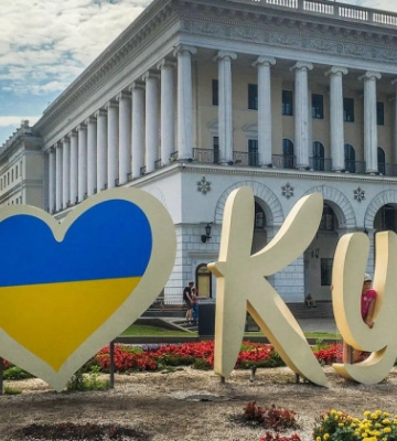 Київ відзначає День міста — що ще святкують 25 травня