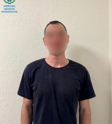 Под Киевом 27-летний мужчина совершил сексуальное насилие над 6-летней девочкой