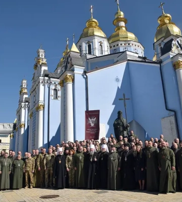 У Києві відбувся Перший воєнний форум капеланів ПЦУ: духовна підтримка Збройних Сил і спільна молитва за Перемогу