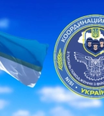 На Рівненщині запрацював Координаційний штаб з питань поводження з військовополоненими