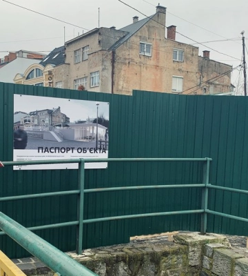 Ужгородського депутата засудили до 3 років обмеження волі за самовільне будівництво