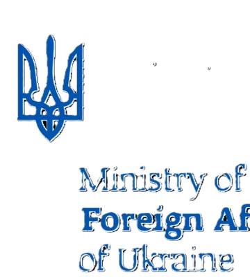 Украина поддерживает Израиль в скорби