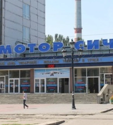 Арештовано активи сина експрезидента "Мотор Січі" на суму пів мільярда гривень