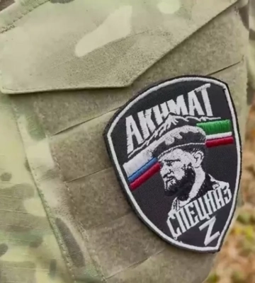Під Скадовськом вибухнула машина з офіцерами-кадировцями